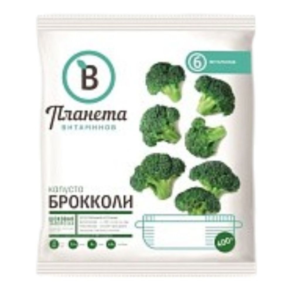 Брокколи Витамин 400г