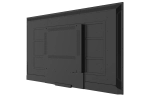 Дисплей профессиональный Lumien LB5535SDG2
