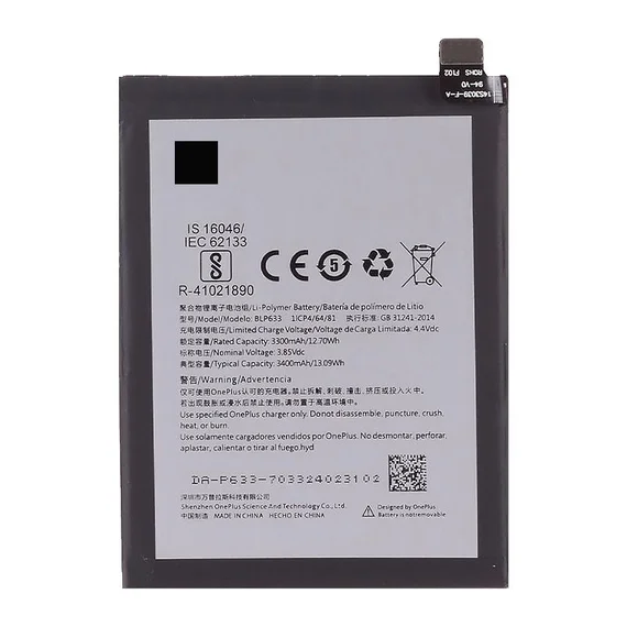 Аккумулятор для OnePlus 3T BLP633 (3400 mAh)