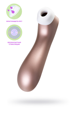 Вакуум-волновой стимулятор клитора Satisfyer Pro 2+, силикон, розовое золото, 15 см