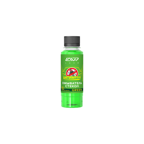Омыватель стекол LAVR Glass Washer Anti Fly Concentrate Green, 120 мл LN1220