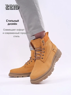 Ботинки Зимние Тимберленд