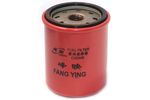 Фильтр топливный Ricardo Y480BD; TDK 14,17,22  4L/Fuel filter element,CX0506G