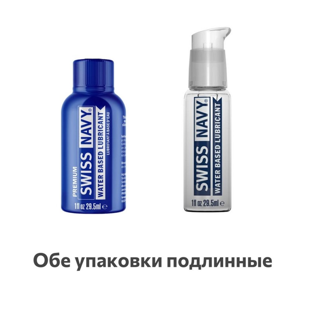 Лубрикант на водной основе Swiss Navy Water Based Lube 29,5мл