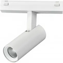 Трековый светильник Vision48/25 SMART 4825-042-D34-8W-40DG-WH iLedex