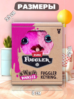 Фуглер Брелок мягкая игрушка. FUGGLER Baby Pinkles. 15759