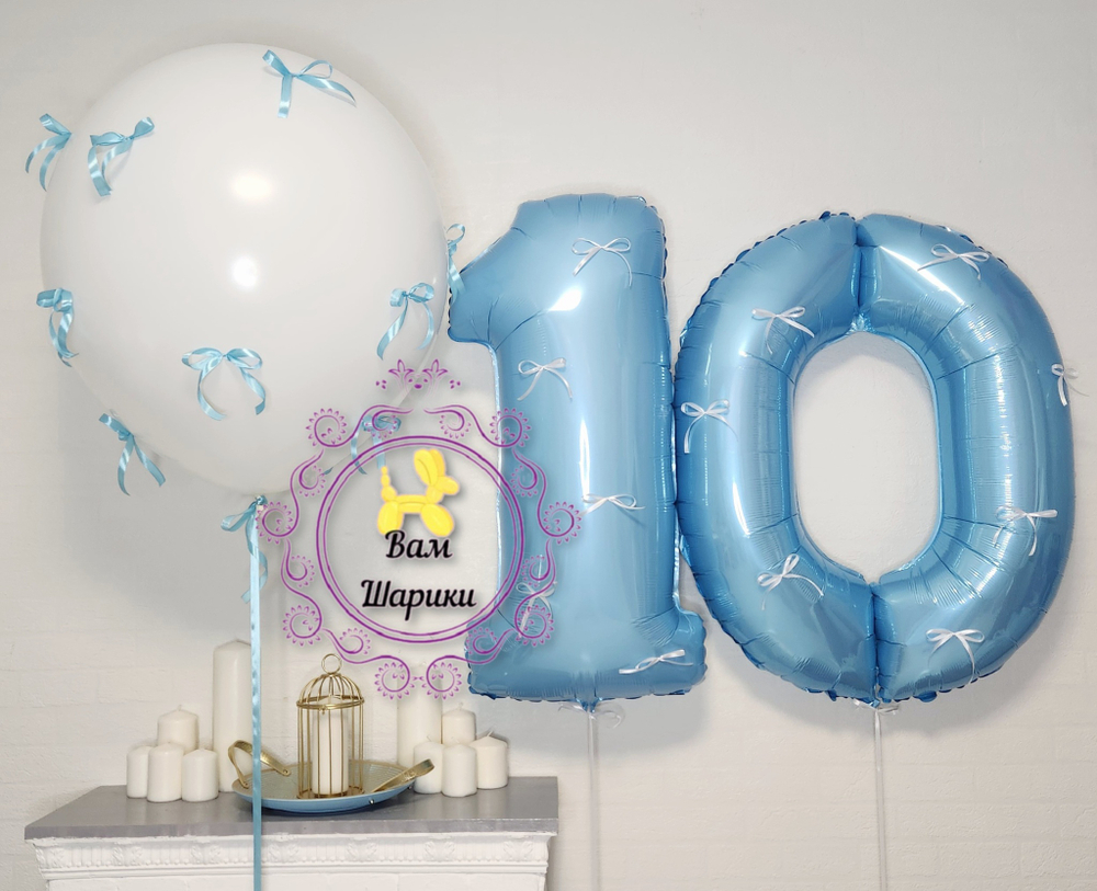 Шар с гелием 60/90 см "С бантиками"