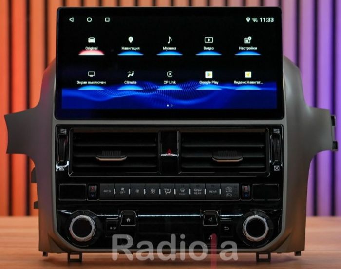 Магнитола для Lexus GX 2009-2014 - RDL монитор 12.3" на Android 13, Быстрая, CarPlay, 4G SIM-слот