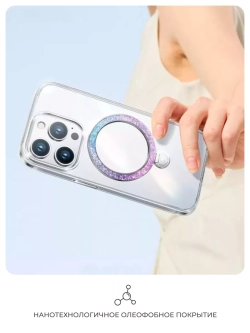 Чехол PYNANA для iPhone 16 Pro Max хрусталь Magsafe