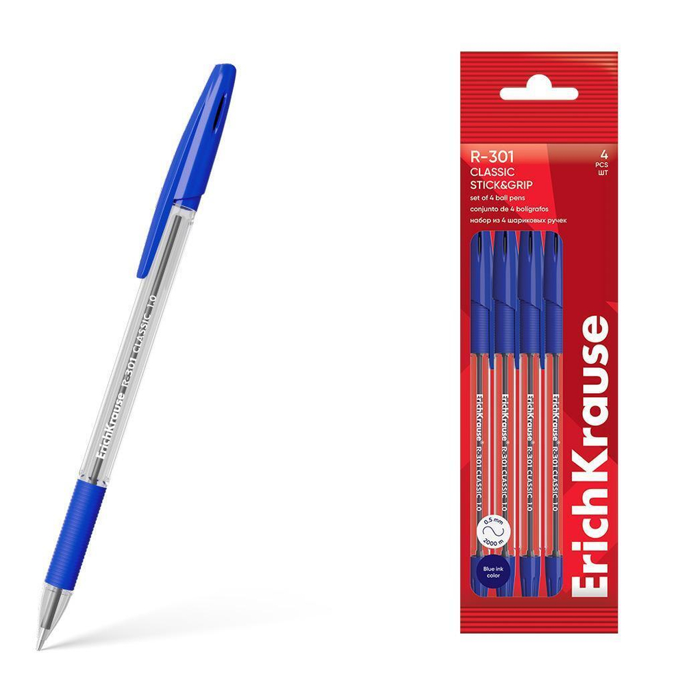 Набор из 4 ручек шариковых R-301 Stick&Grip Classic 1.0, цвет чернил синий (ErichKrause)