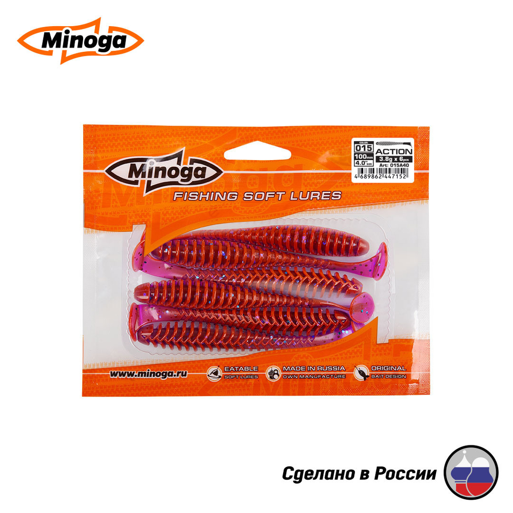 Силиконовая приманка "Minoga" ACTION 4,0"(6шт) 100мм, 3,8 гр, цвет 015