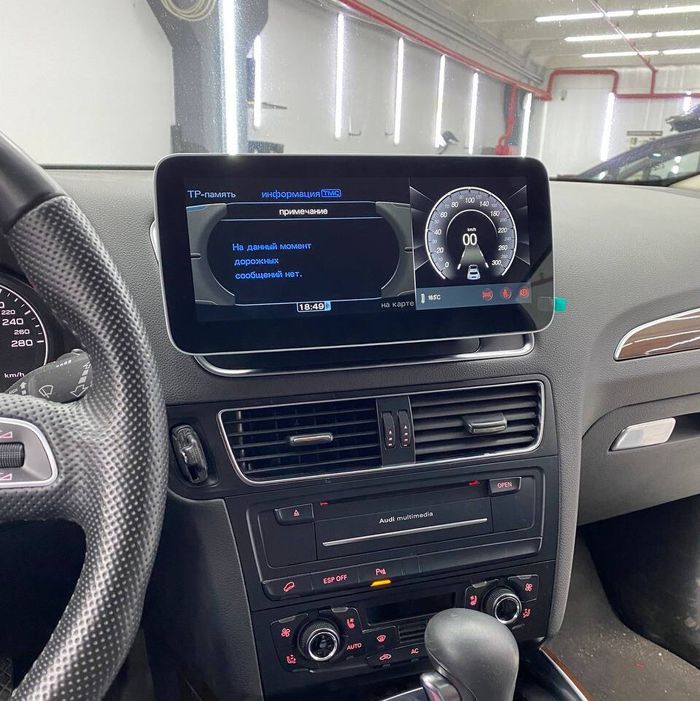 Магнитола для Audi Q5 2008-2016 (c джойстиком MMI) - RDL-8202-3GMMI монитор 10.25" на Android 13, Быстрая, CarPlay, 4G SIM-слот