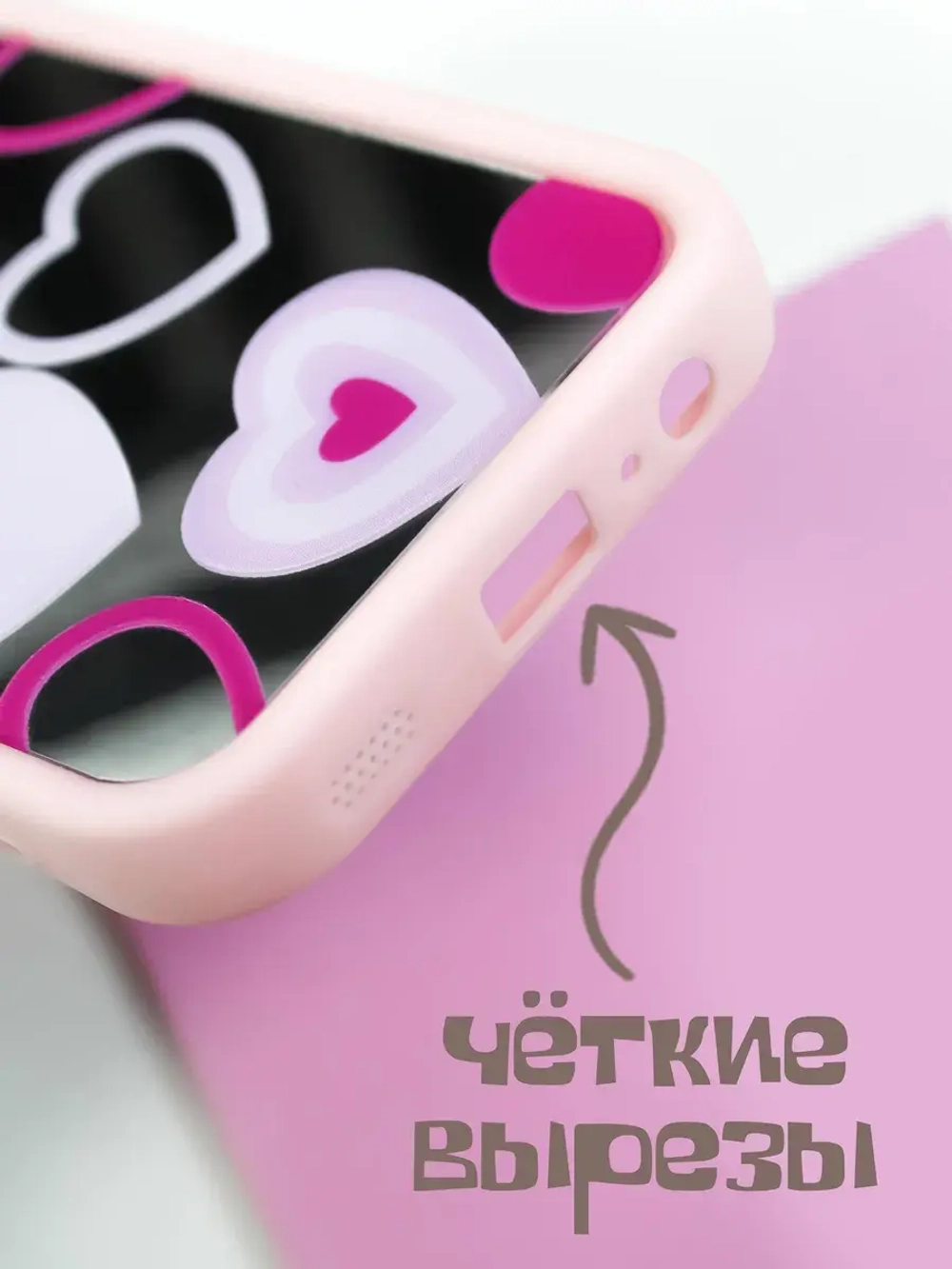 Чехол на Samsung A15