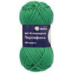 Пряжа Astra Premium (Астра Премиум) Персефона / уп.3 мот. по 100 г, 100 м, 05 изумрудный
