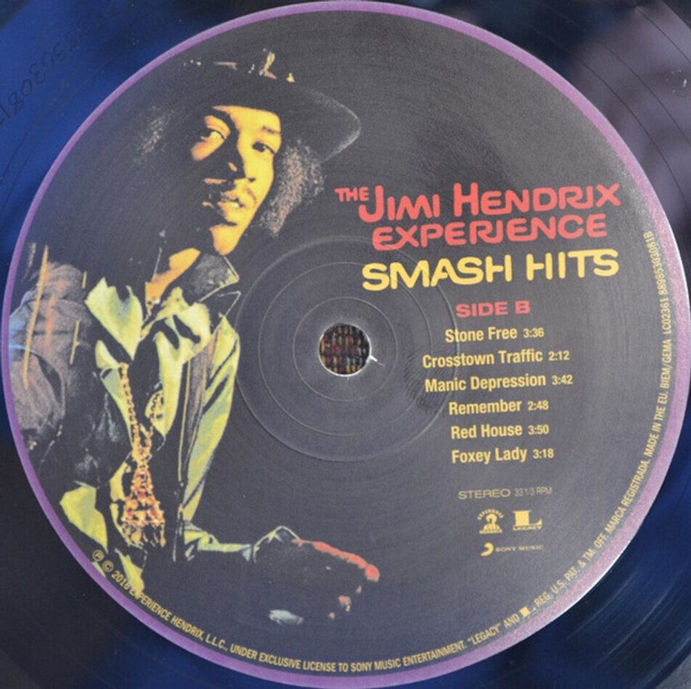 The Jimi Hendrix Experience / Smash Hits (LP)
