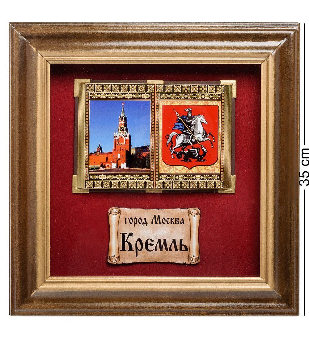 GAEM Art ПК-572 Панно «Москва Кремль» бол. 35х35