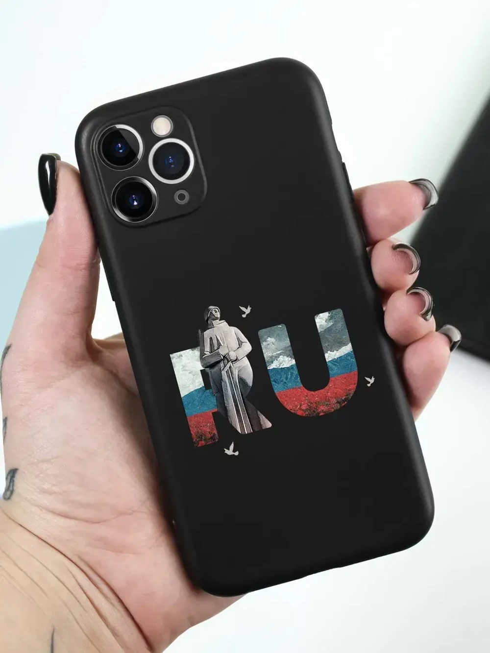 Чехол на iPhone 11 Pro Мурманск