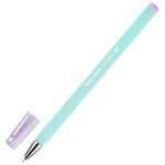 Ручки гелевые BRAUBERG ORIGINAL, ЧЕРНЫЕ, НАБОР 8 штук, игольчатый узел 0,5 мм, линия письма 0,35 м, 144248