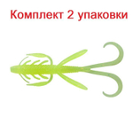 Силиконовая Приманка Sprut Yumiko