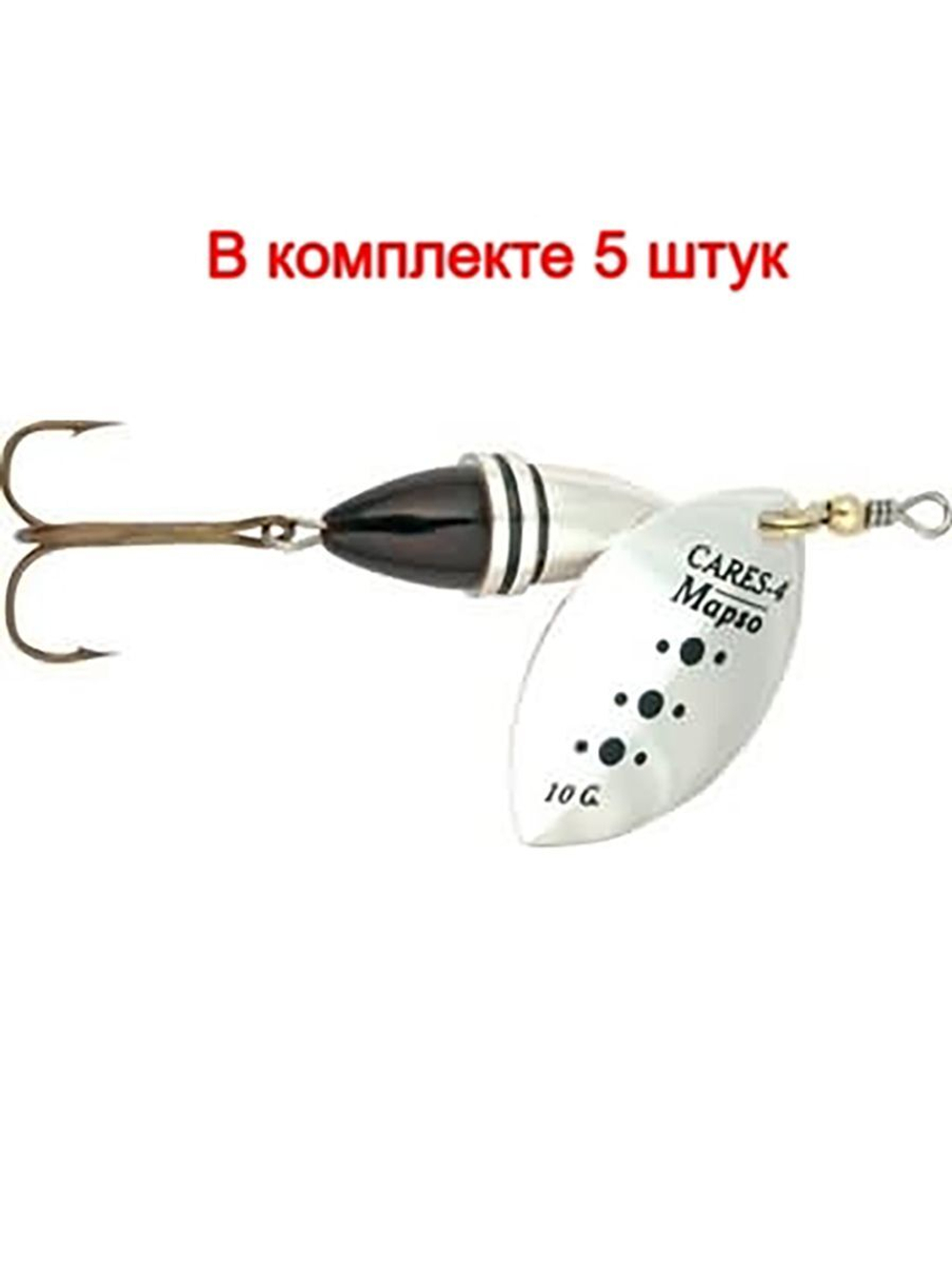 Блесна вертушка CARES, 4, OR, 10 гр 67 мм
