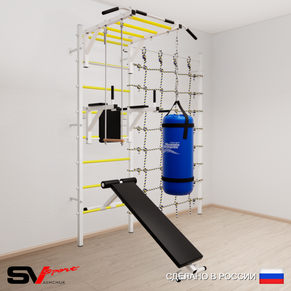 Шведская стенка Sv Sport 55330 (Турник рукоход/Брусья/Скамья/Трапеция/Цепь/Мешок 30кг/Канатный лаз)