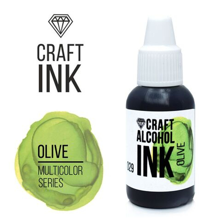 Спиртовые чернила Craft INK, Olive (Оливковый), 20мл