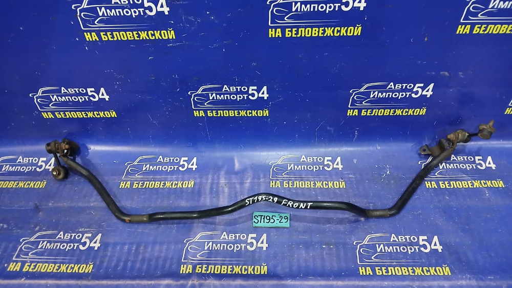 Стабилизатор поперечной устойчивости передний TOYOTA CALDINA 1994