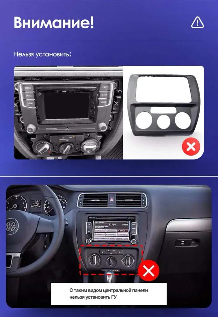 Магнитола для Volkswagen Jetta 6 2011-2018 - Teyes CC4 монитор 10.36" 2K QLED на Android 14, Быстрейшая, Snapdragon 680, DSP, CarPlay, 4G SIM-слот
