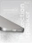 Чехол накладка iPhone 17 Pro / 18 Pro 6.3" Gurdini Super Slim 0.3 mm Gray