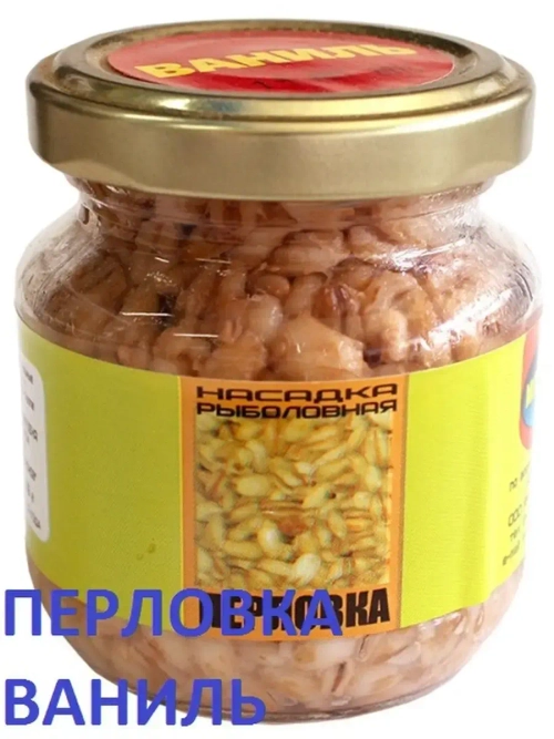 Растительная насадка 106гр