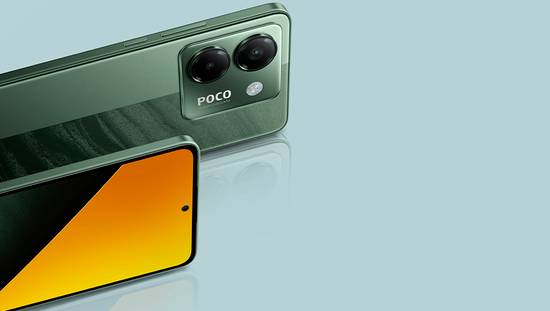 Xiaomi Poco M7 Pro 5G 8/256Gb