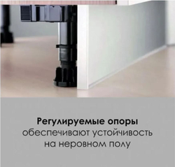 Кухонный гарнитур Дели 2800 (38мм)