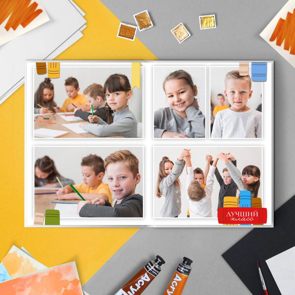 PSD-Шаблон фотокниги "Книги"