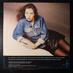 Jennifer Rush ‎– Jennifer Rush (Голландия 1984г.)