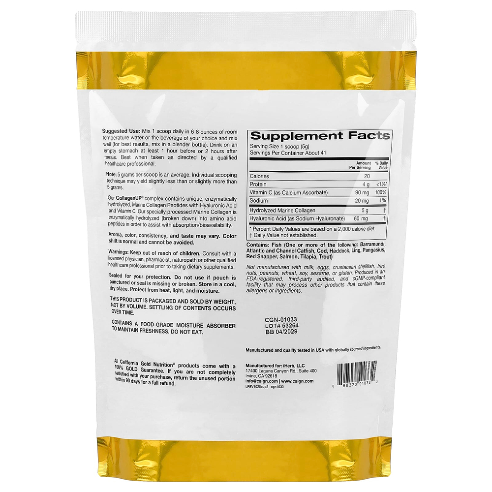 California Gold Nutrition, CollagenUP®, гидролизованные пептиды морского коллагена с гиалуроновой кислотой и витамином C, с нейтральным вкусом, 206 г