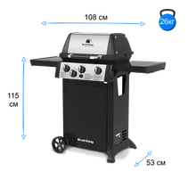 Газовый гриль Broil King GEM 310, 3 горелки, чёрный