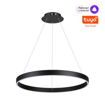 Светильник подвесной диммированный со сменой цветовой температуры 50W+12W 3000К-6000K 359450 чёрный SOTTO Novotech