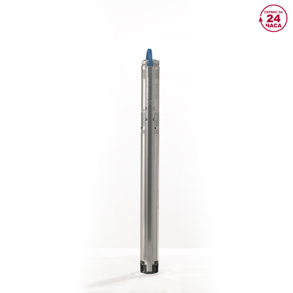 Grundfos SQ 2-55 - 1