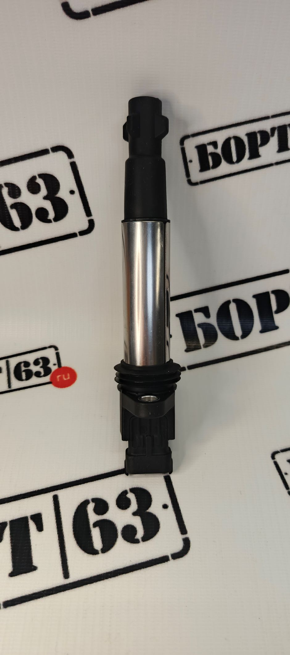 Катушка зажигания на свечу BOSCH 0221504473
