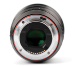 Объектив Viltrox AF 75mm f/1.2 Nikon Z