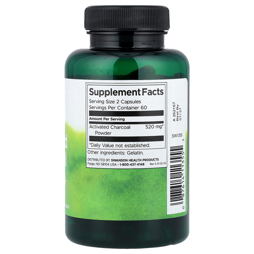 Swanson Vitamins, Активированный уголь, 260 мг, 120 капсул