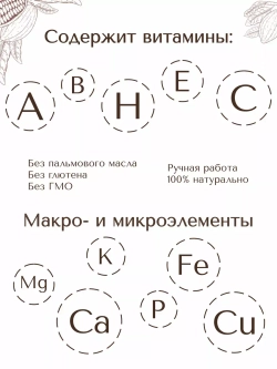 Шоколад молочный подарочный