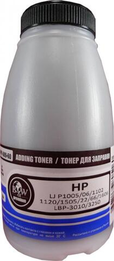 Тонер для картриджей HP CB435A/CE285A/CF283A/CF244A, Canon CRG-712/725 (60г) Black&White Premium
