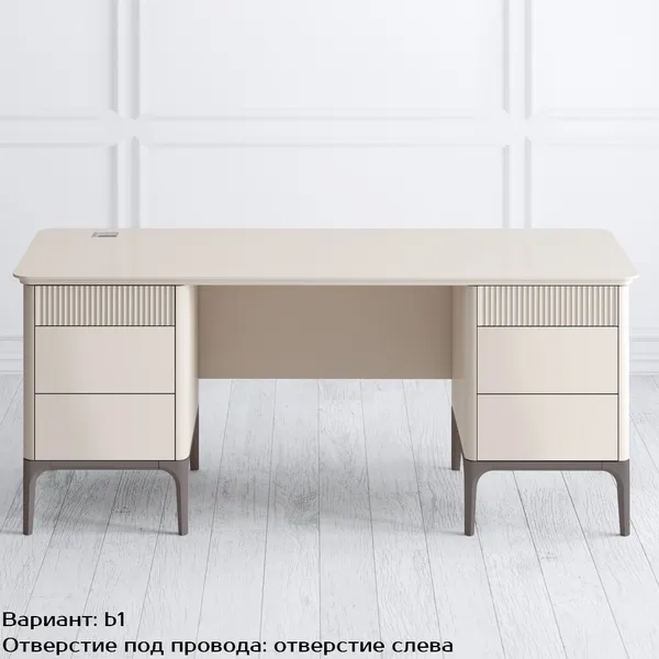 Стол письменный с тумбами
