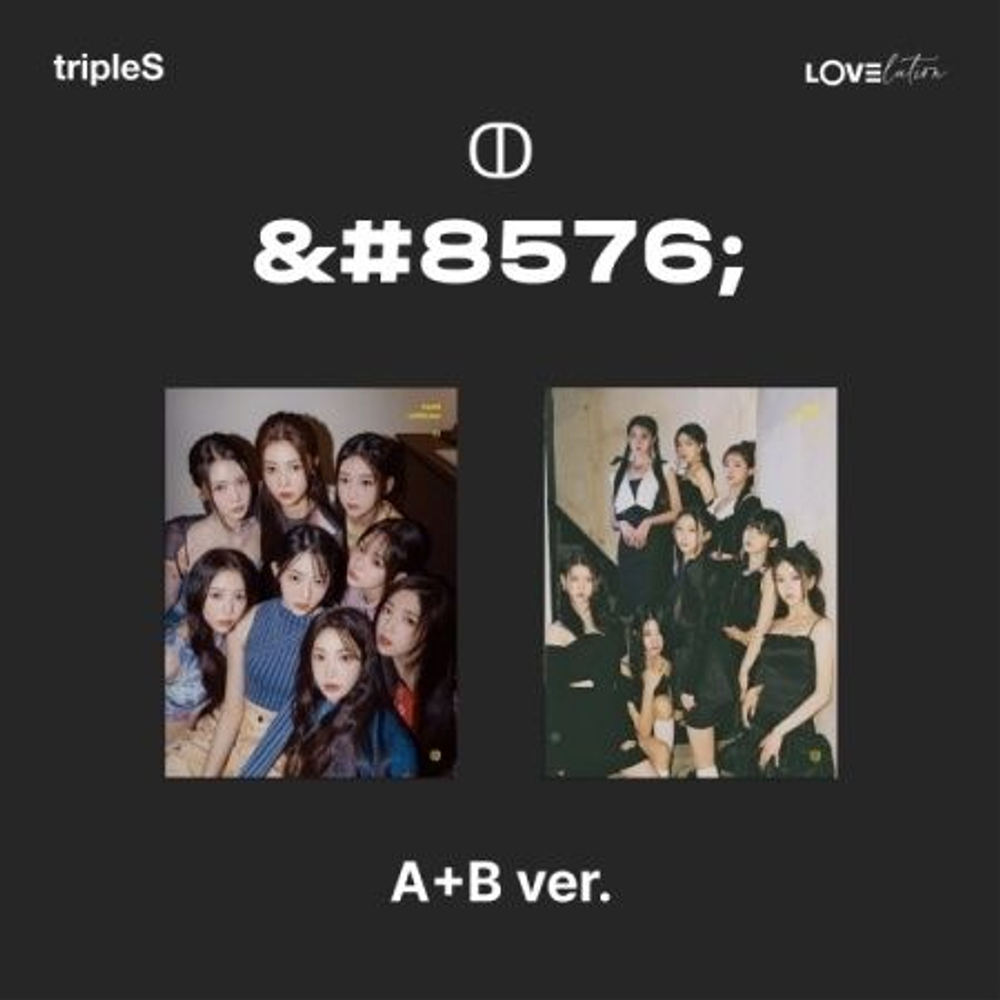 Альбом TRIPLES - LOVElution (MUHAN) Mini Album 2 Version SET