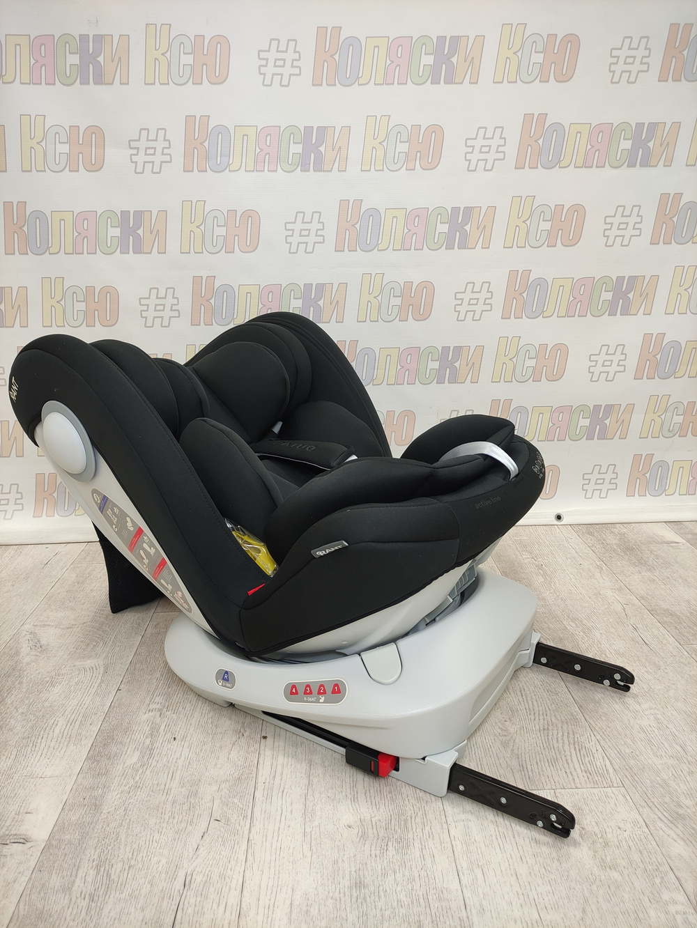 Автокресло детское Rant Drive Active Line Isofix группа 0/1/2/3 (0-36) Black