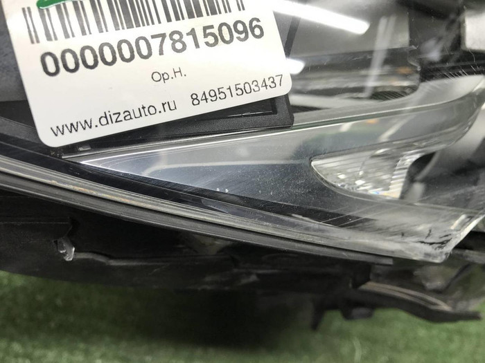 Фара правая BMW 5er G30 (2017-2020) LED