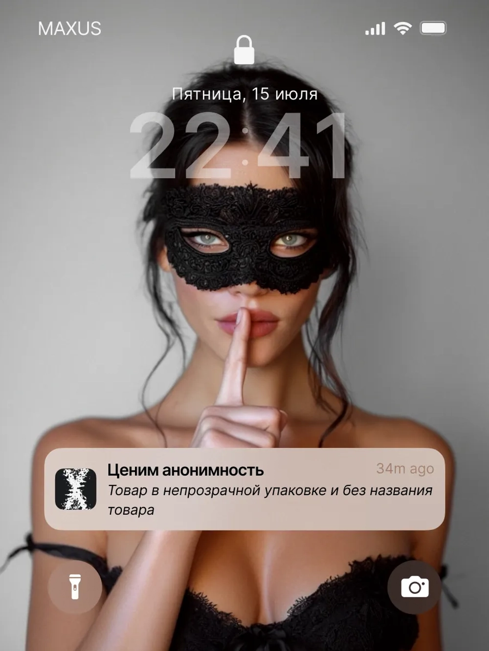 Презервативы MAXUS 2000 Amazing Dots №3 в железном кейсе, точечные, 3 шт