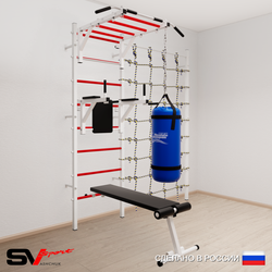 Шведская стенка Sv Sport 52420 (Турник рукоход/Брусья/Скамья/Цепь/Мешок 22кг/Канатный лаз)