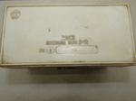 Призма П1-2-1  (60х60х50) с хранения СССР